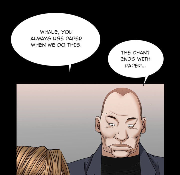 Snare Manhwa - Chapter 37 Page 48