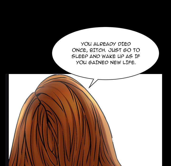 Snare Manhwa - Chapter 2 Page 25