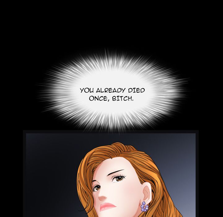 Snare Manhwa - Chapter 2 Page 41