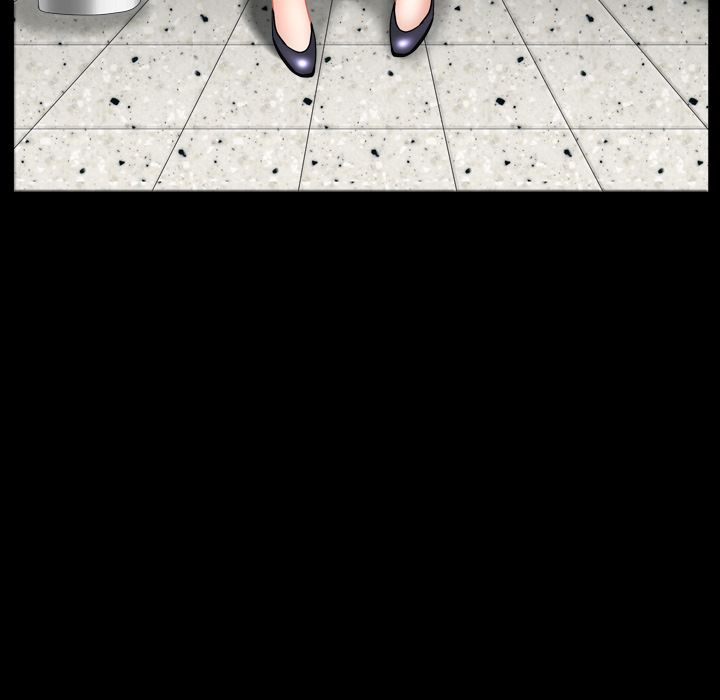 Snare Manhwa - Chapter 2 Page 73