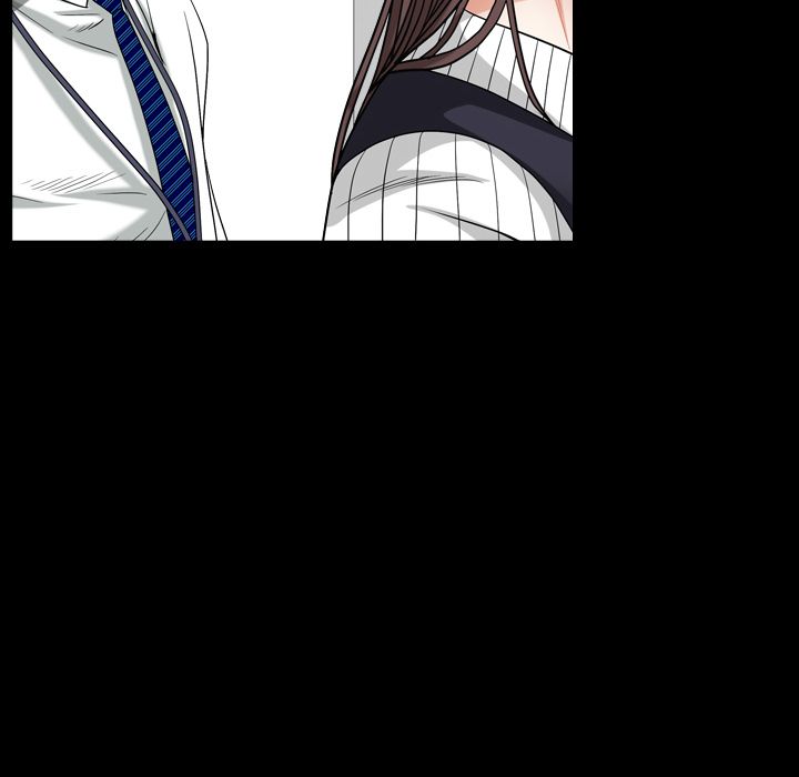 Snare Manhwa - Chapter 2 Page 80