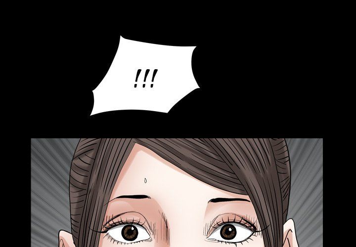 Snare Manhwa - Chapter 30 Page 3