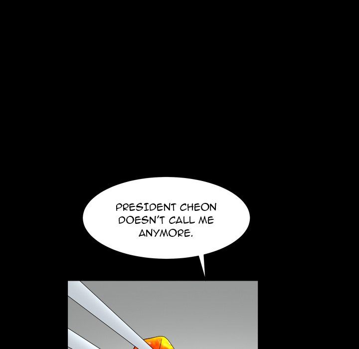 Snare Manhwa - Chapter 30 Page 46