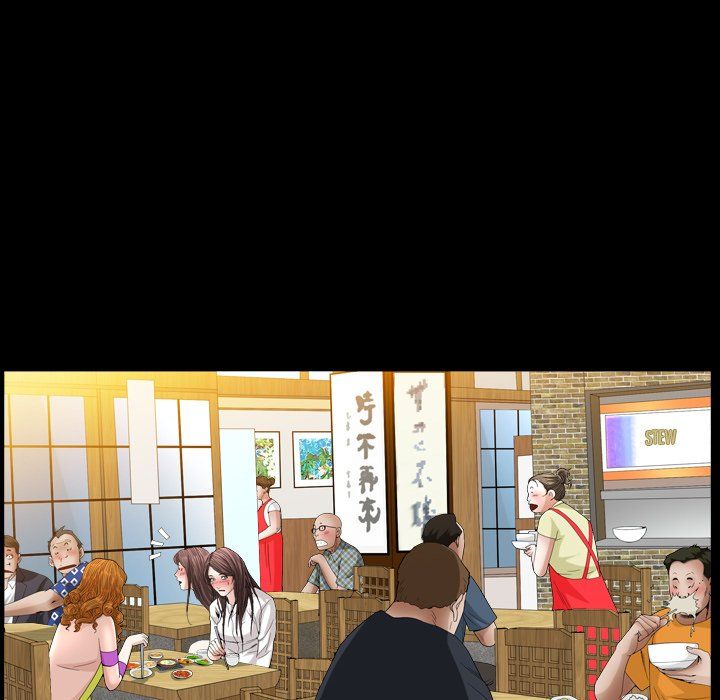 Snare Manhwa - Chapter 30 Page 55