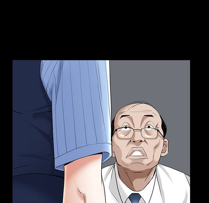 Snare Manhwa - Chapter 24 Page 16