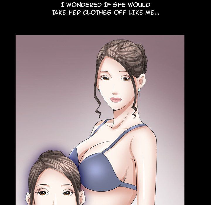 Snare Manhwa - Chapter 24 Page 112