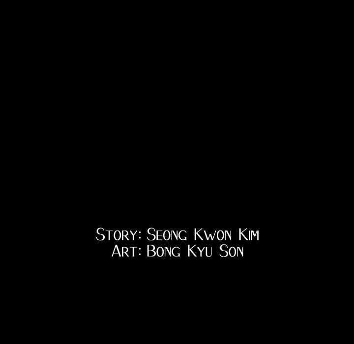 Snare Manhwa - Chapter 3 Page 8