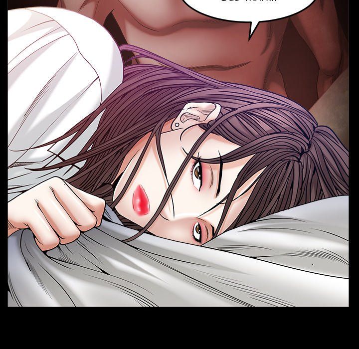 Snare Manhwa - Chapter 4 Page 14