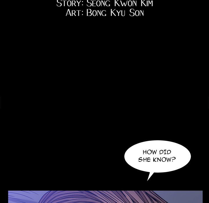 Snare Manhwa - Chapter 4 Page 93