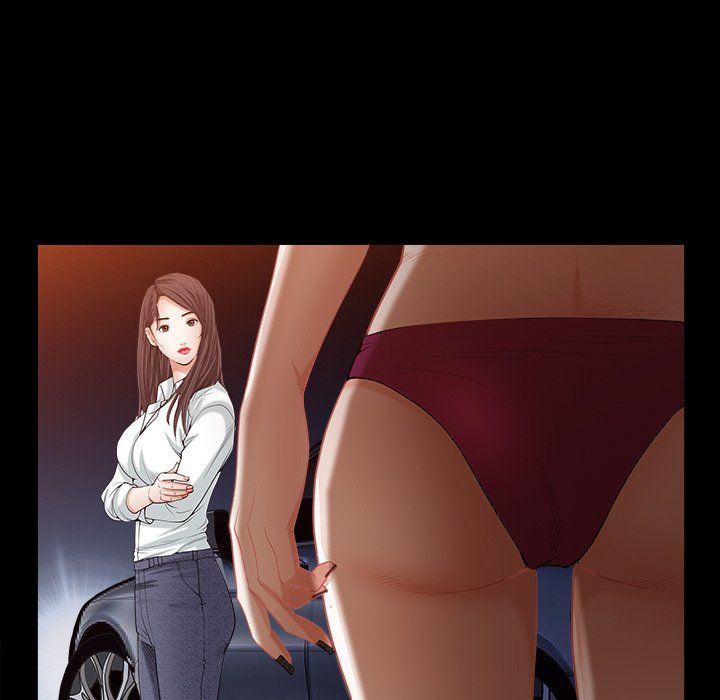 Snare Manhwa - Chapter 4 Page 194