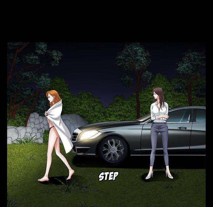 Snare Manhwa - Chapter 4 Page 215