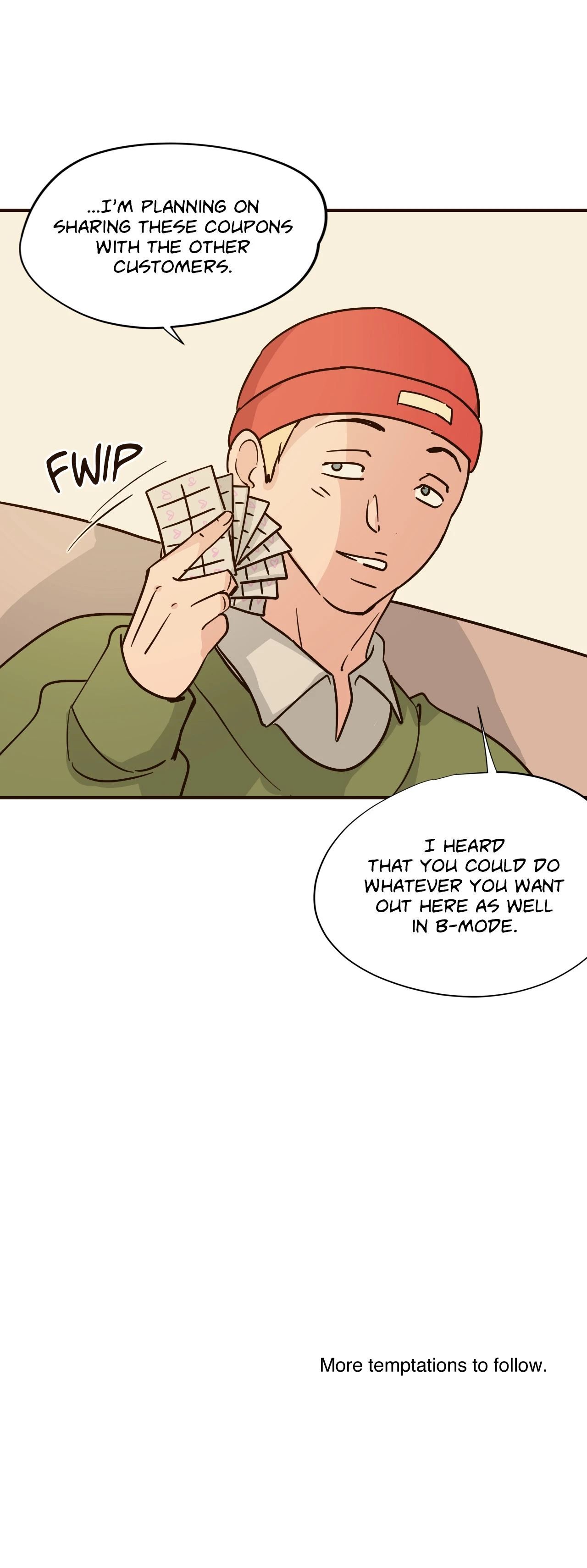 Temptress Manhwa - Chapter 82 Page 14