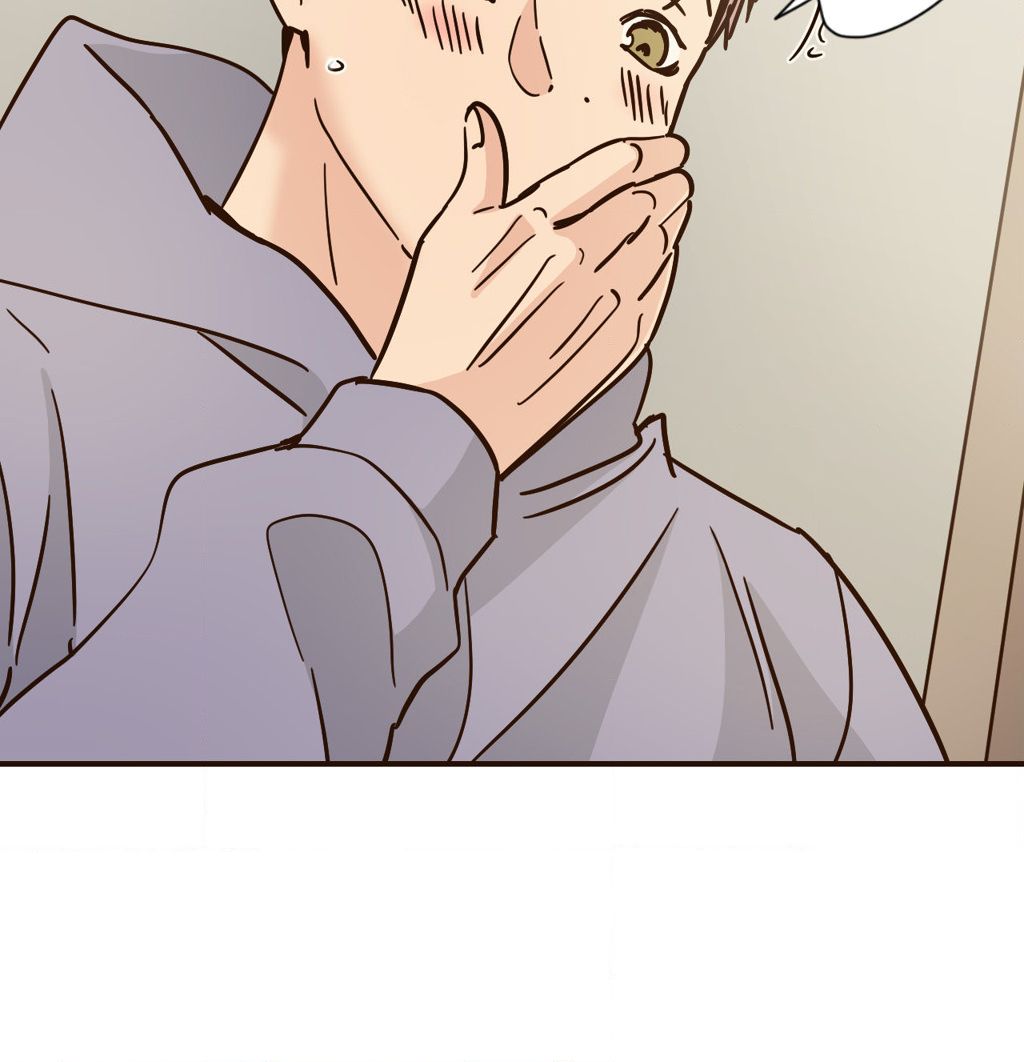 Temptress Manhwa - Chapter 139 Page 26