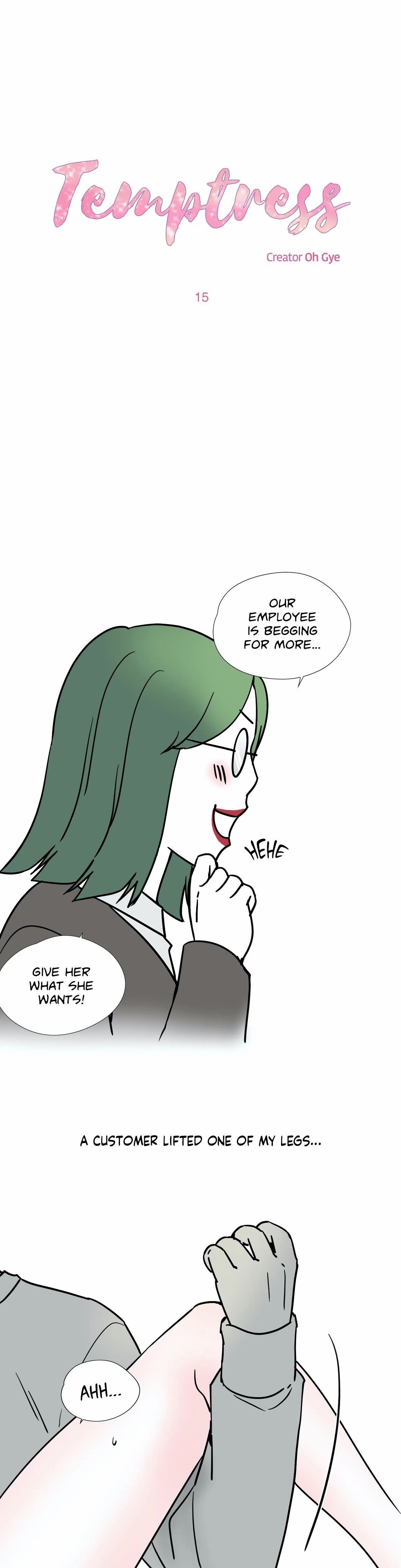 Temptress Manhwa - Chapter 15 Page 0