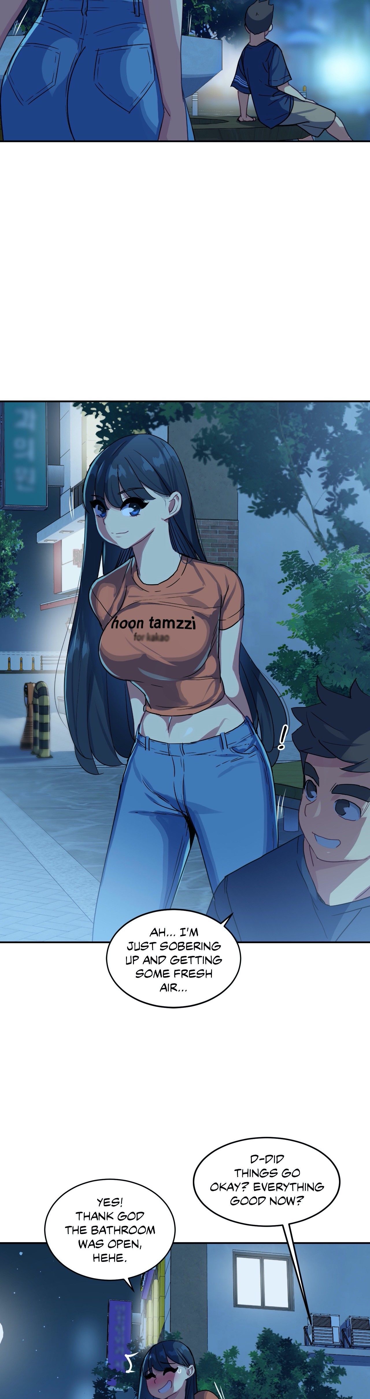 In At the Deep End Manhwa - Chapter 33 Page 13