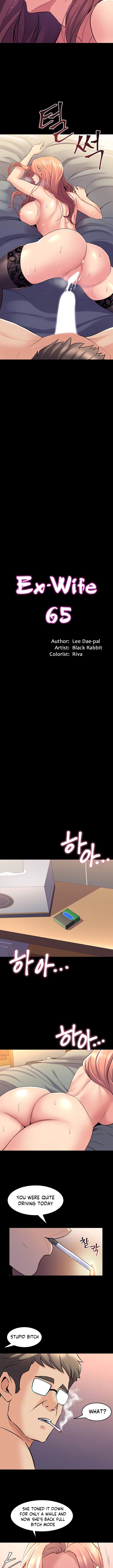 Cohabitation with My Ex-Wife Manhwa - Chapter 65 Page 2