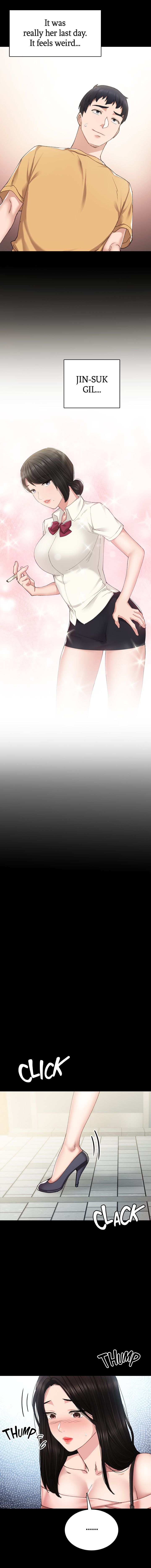 Teacher Training Manhwa - Chapter 93 Page 5