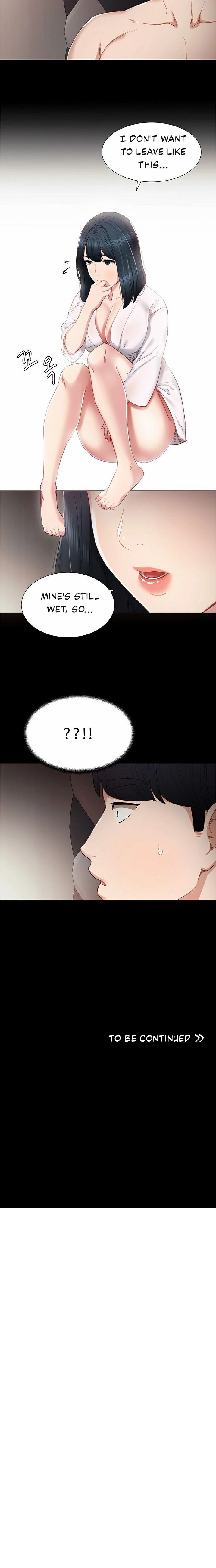 Teacher Training Manhwa - Chapter 6 Page 11