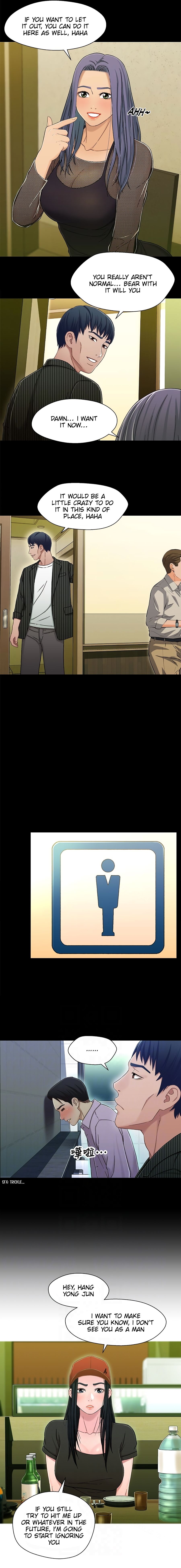 Siblings Manhwa - Chapter 21 Page 8