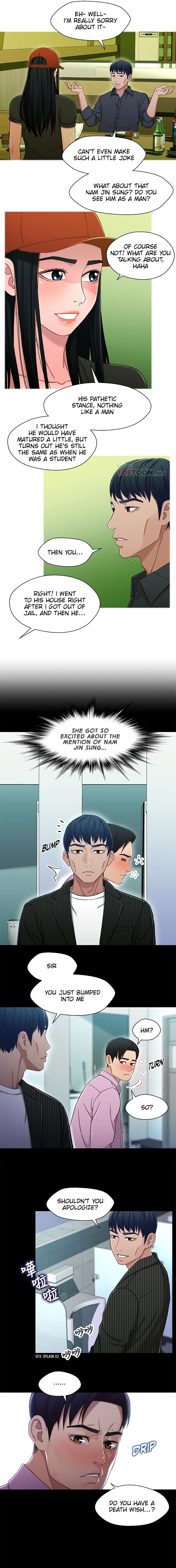 Siblings Manhwa - Chapter 21 Page 9