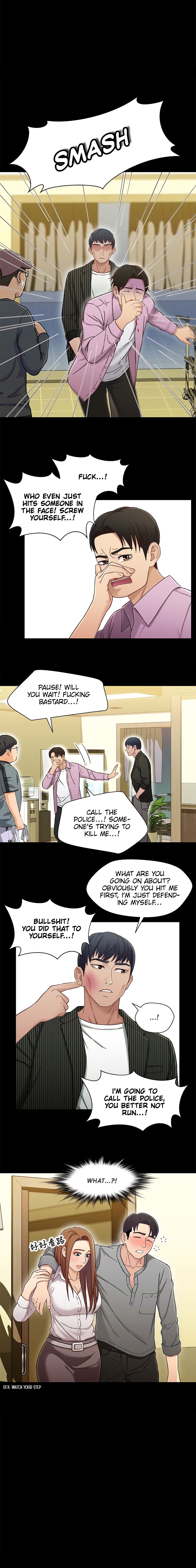 Siblings Manhwa - Chapter 21 Page 10