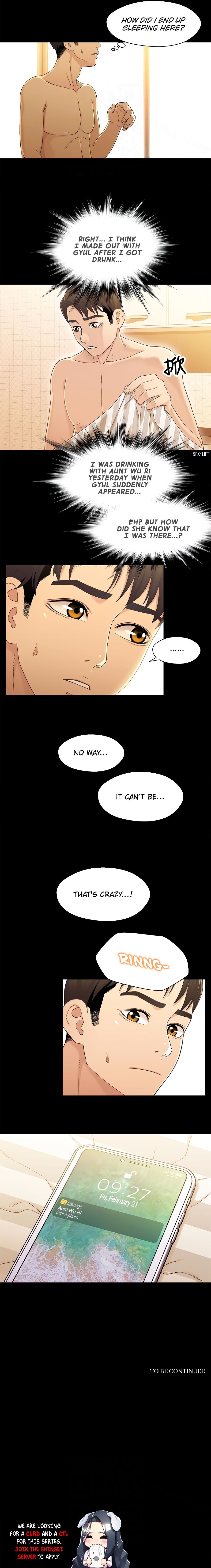 Siblings Manhwa - Chapter 21 Page 13