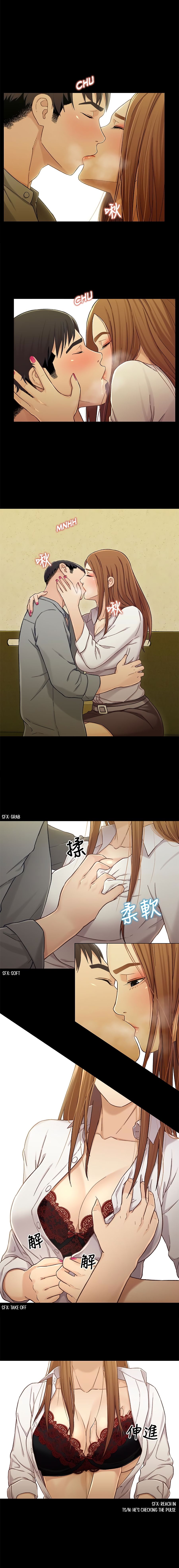 Siblings Manhwa - Chapter 20 Page 2