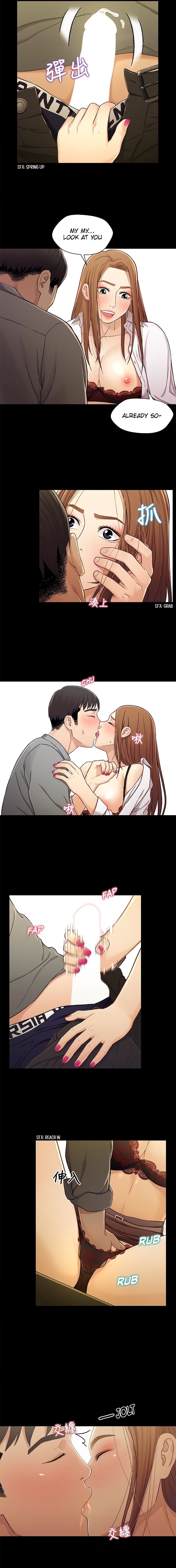 Siblings Manhwa - Chapter 20 Page 4