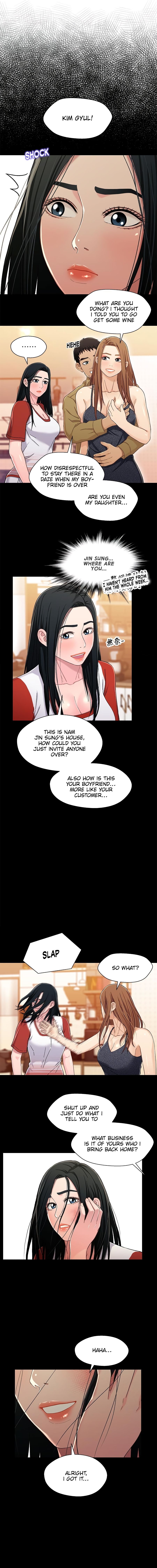 Siblings Manhwa - Chapter 27 Page 11