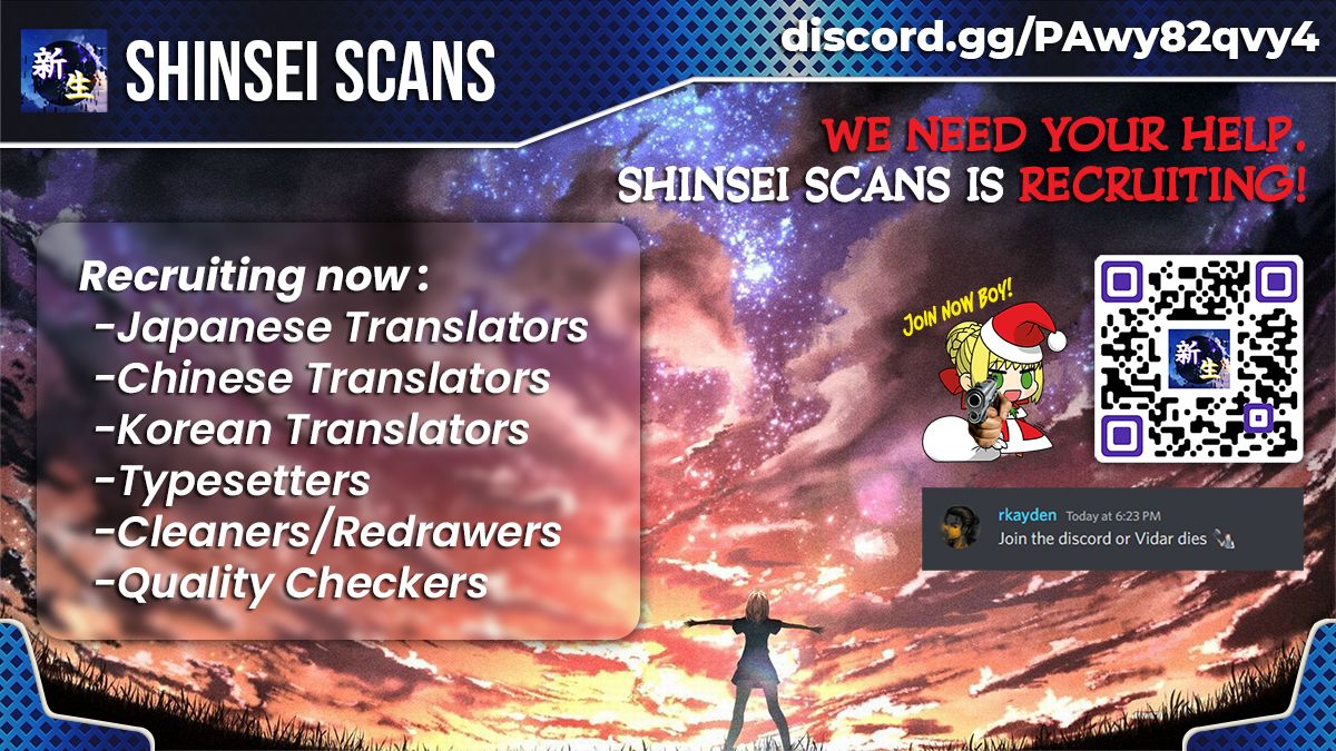 Siblings Manhwa - Chapter 27 Page 13