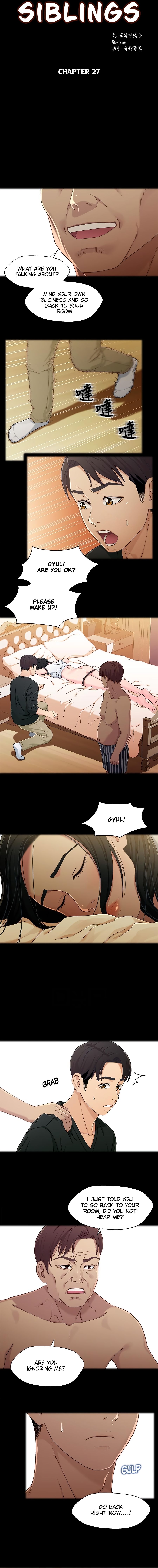 Siblings Manhwa - Chapter 27 Page 2