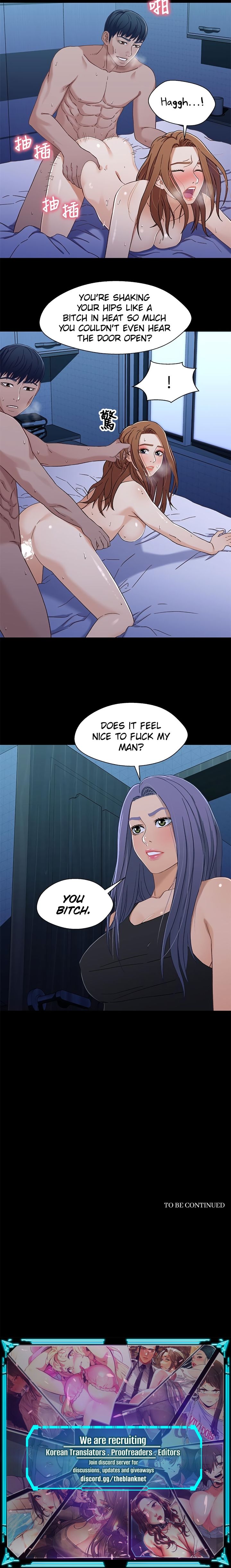 Siblings Manhwa - Chapter 31 Page 3