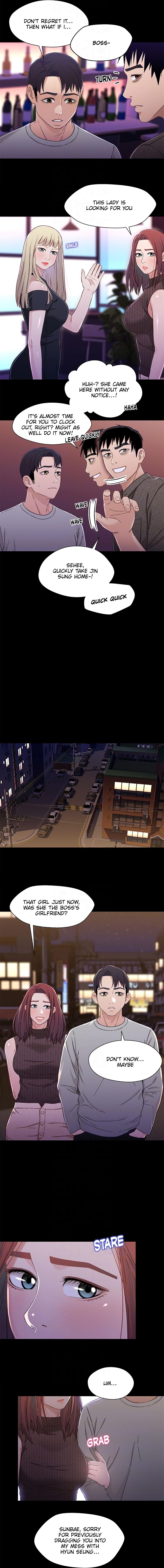 Siblings Manhwa - Chapter 28 Page 7