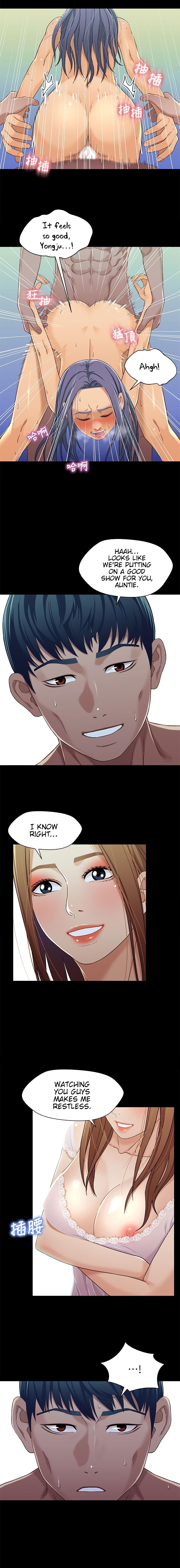 Siblings Manhwa - Chapter 30 Page 10