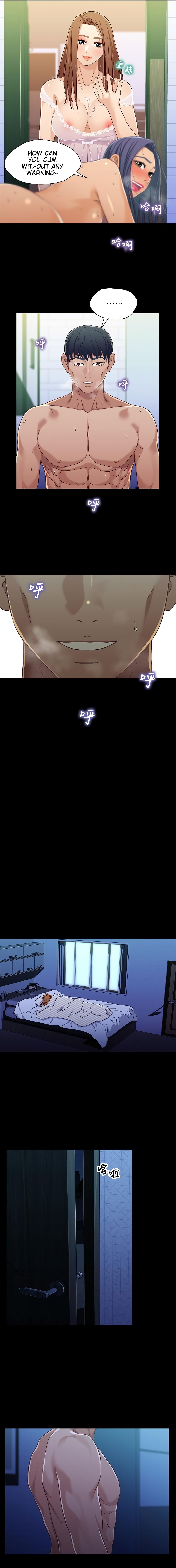 Siblings Manhwa - Chapter 30 Page 12