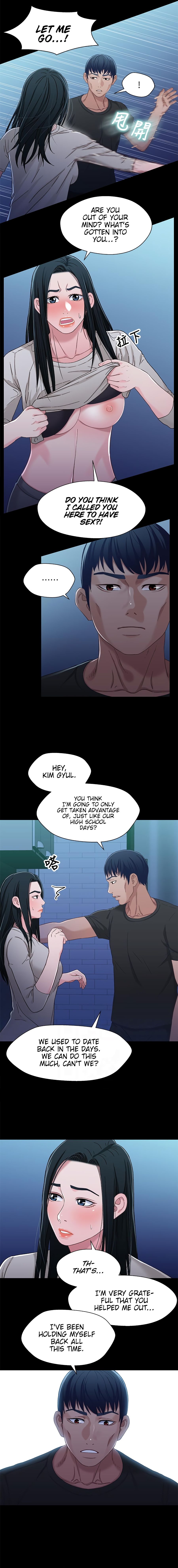 Siblings Manhwa - Chapter 30 Page 3