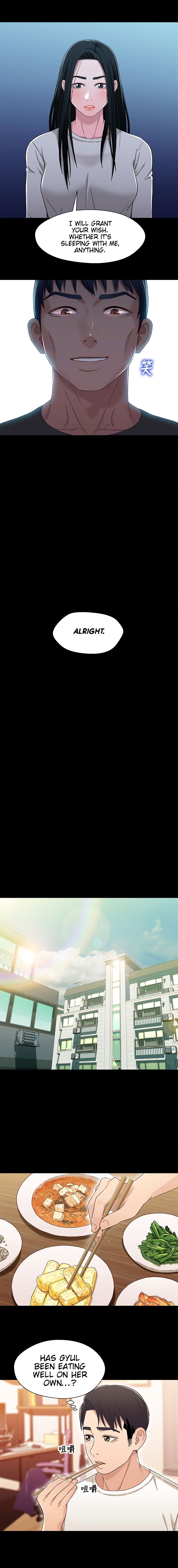 Siblings Manhwa - Chapter 30 Page 5