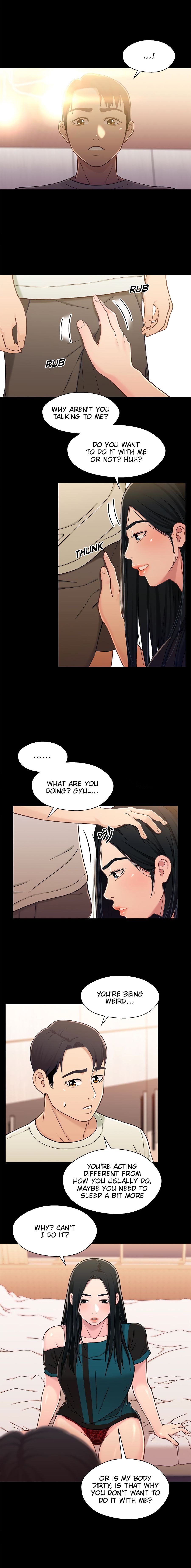 Siblings Manhwa - Chapter 17 Page 2