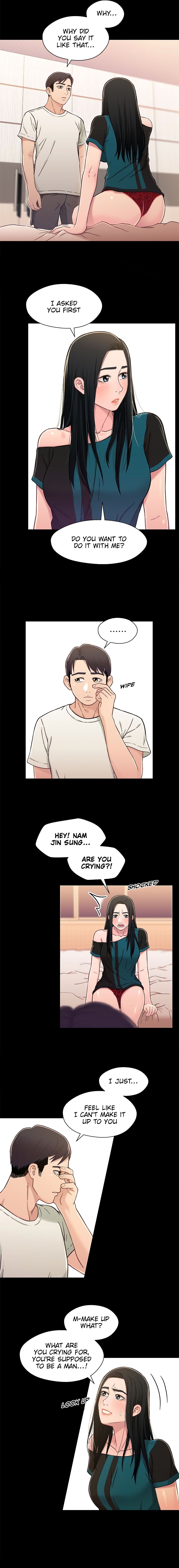 Siblings Manhwa - Chapter 17 Page 3