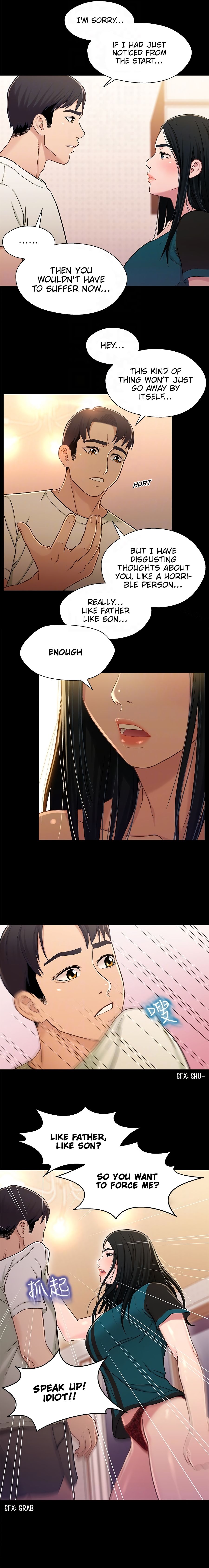 Siblings Manhwa - Chapter 17 Page 4