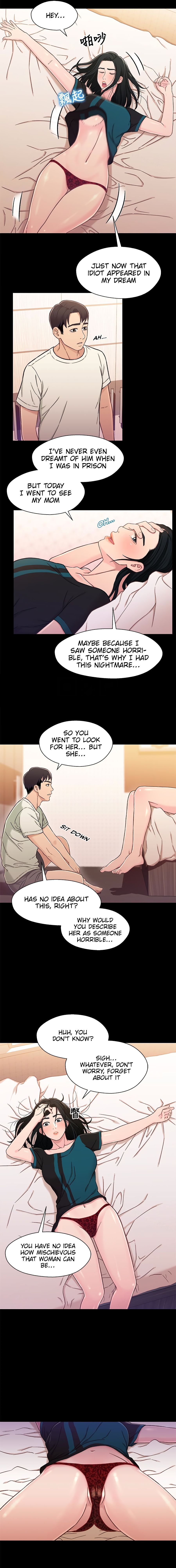 Siblings Manhwa - Chapter 17 Page 6