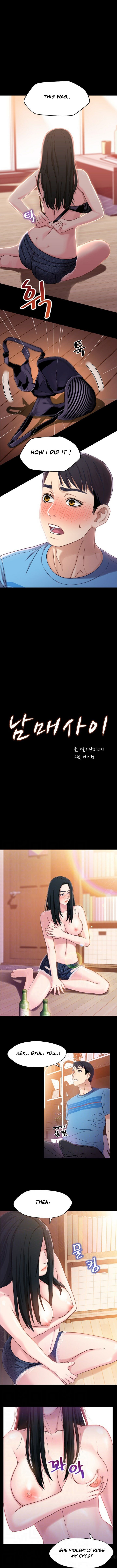 Siblings Manhwa - Chapter 5 Page 0