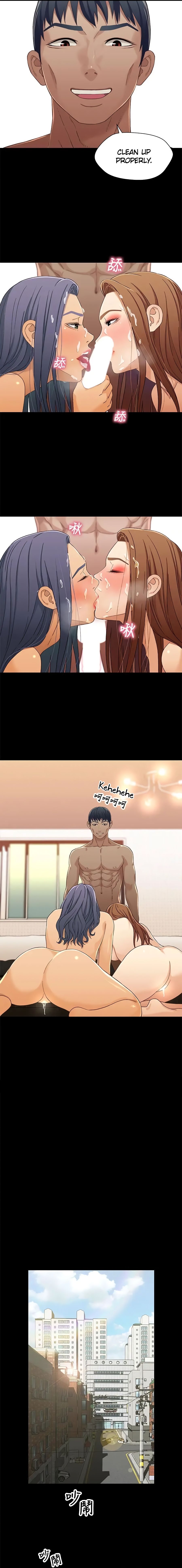 Siblings Manhwa - Chapter 32 Page 9