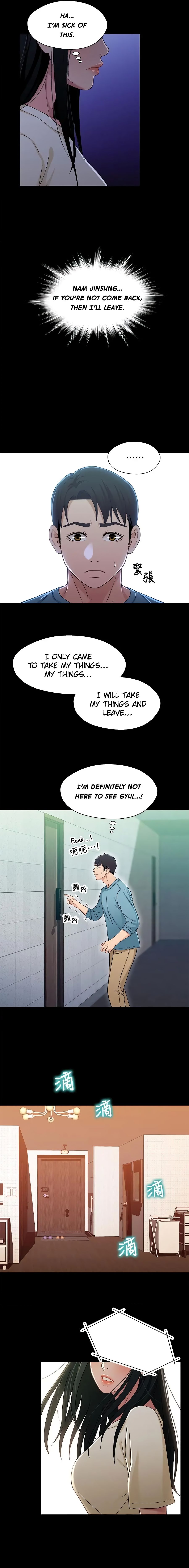 Siblings Manhwa - Chapter 32 Page 12