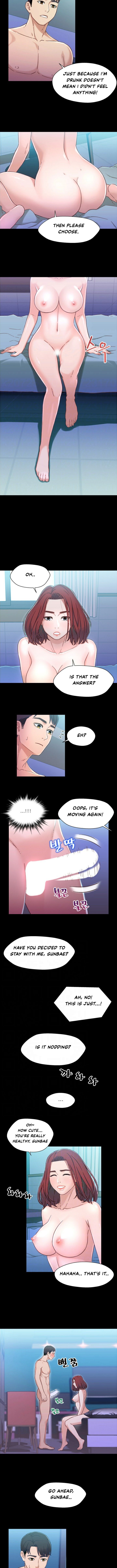 Siblings Manhwa - Chapter 7 Page 1