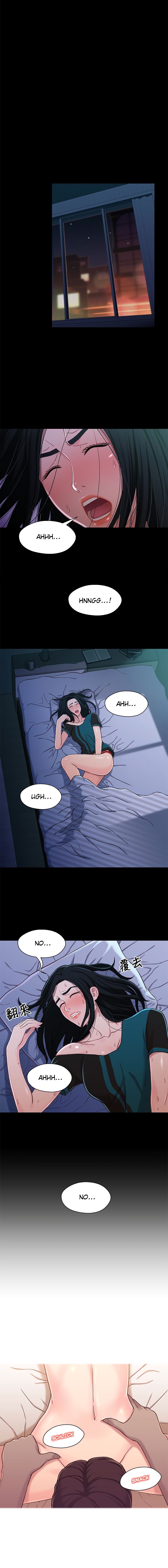 Siblings Manhwa - Chapter 16 Page 7