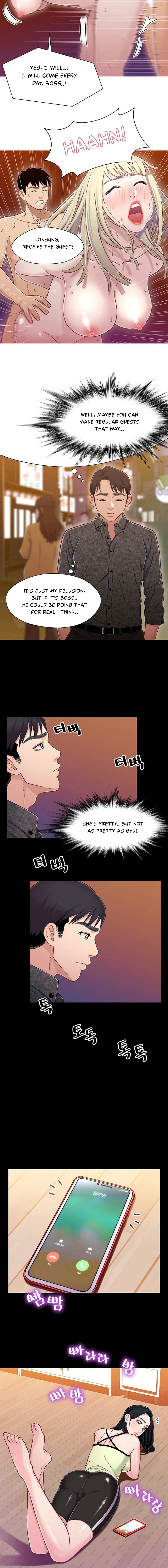 Siblings Manhwa - Chapter 9 Page 6