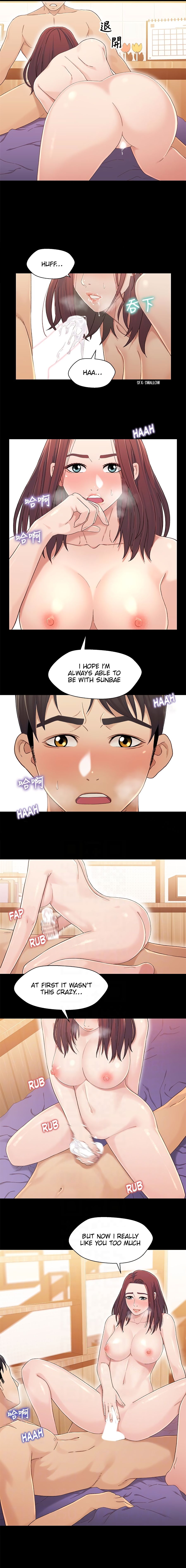 Siblings Manhwa - Chapter 24 Page 10