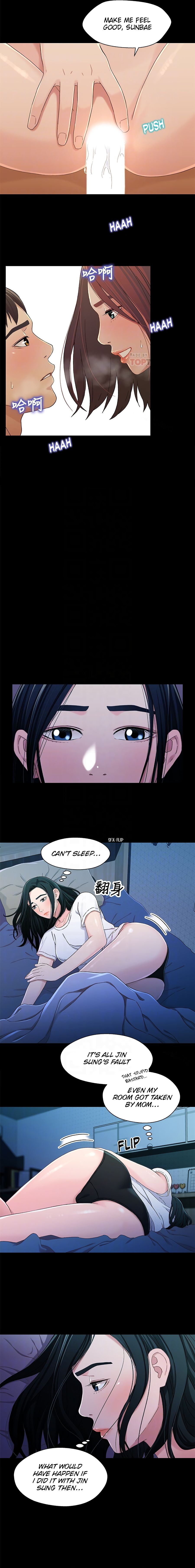 Siblings Manhwa - Chapter 24 Page 11