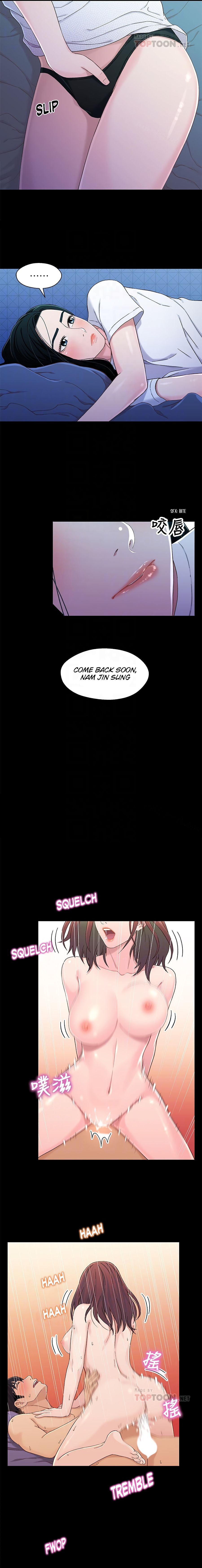 Siblings Manhwa - Chapter 24 Page 12